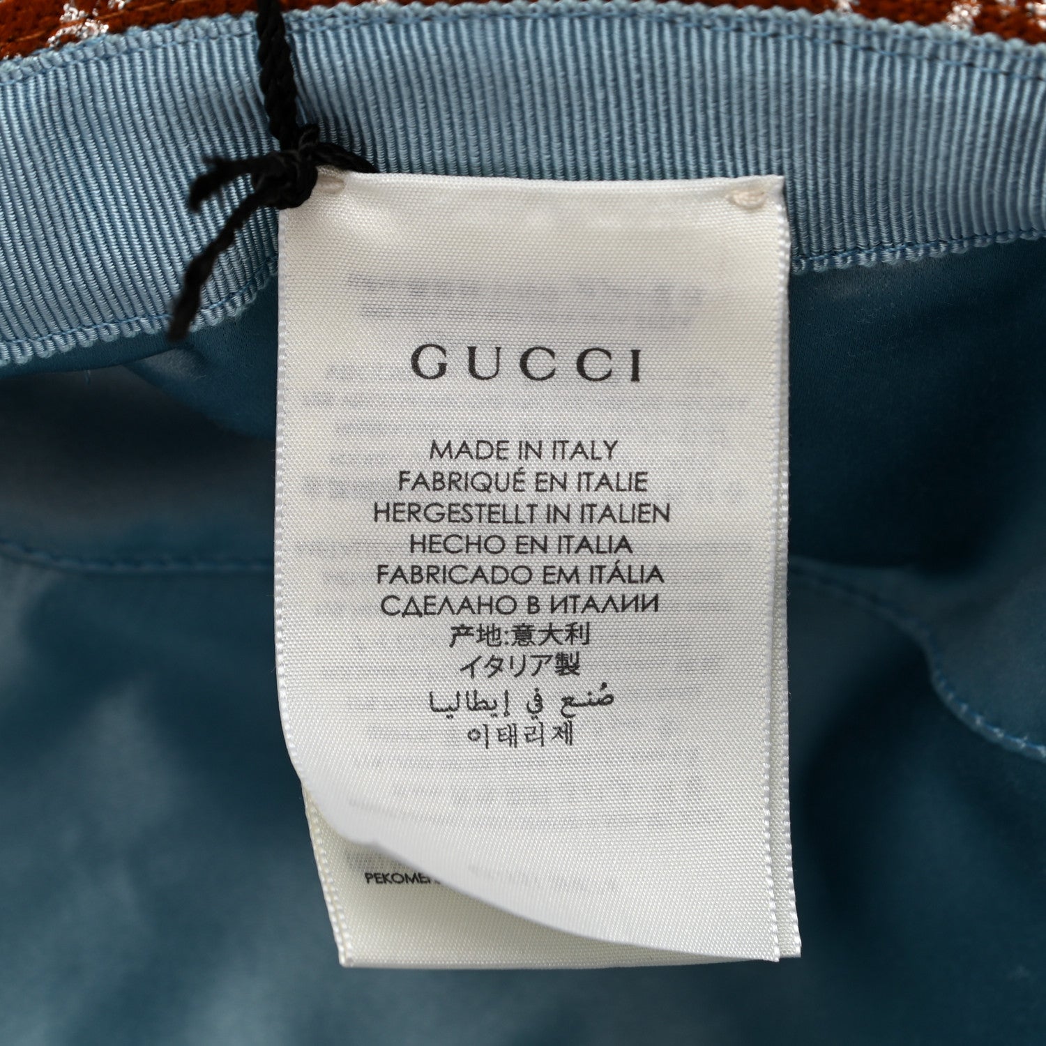 Gucci Canvas Lame GG Monogram Bucket Hat S Burnt Orange Silver 8 of 8
