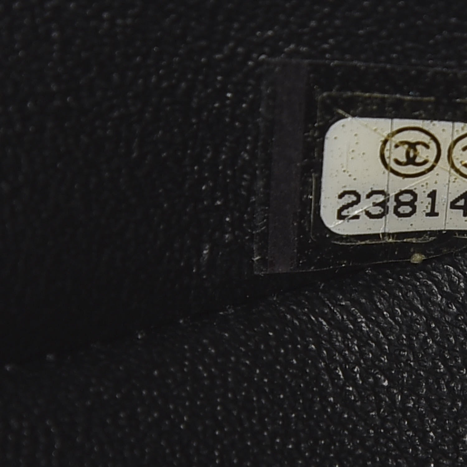 Chanel Sheepskin Chevron Quilted 2.55 Reissue 225 Double Flap So Black 6 of 11