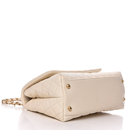 Chanel Caviar Lizard Quilted Small Coco Handle Flap Ivory 4 of 11