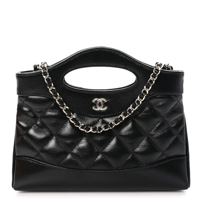 Chanel Shiny Crumpled Calfskin Quilted Nano 31 Shopping Bag Black 1 of 11