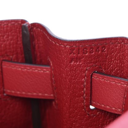 Hermes Evercolor Kelly Retourne 28 Rouge Grenat 10 of 35