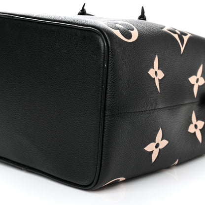 Louis Vuitton Empreinte Monogram Giant Neonoe MM Black Beige 10 of 12