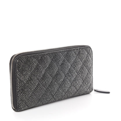 Chanel Glittered Calfskin Quilted Large Gusset Zip Wallet Black 2 of 7