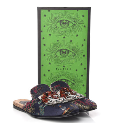 Gucci X DISNEY Jacquard Japanese Donald Duck Embellished Mens Slippers 9 Tide Multicolor Bordeaux 9 of 9