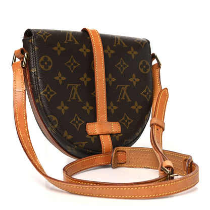 Louis Vuitton Monogram Chantilly PM 3 of 13