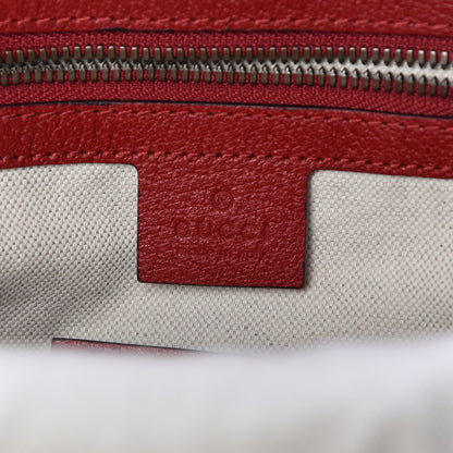Gucci GG Supreme Monogram Web Bosco Patch Dome Backpack Beige Malva Hibiscus Red 6 of 10