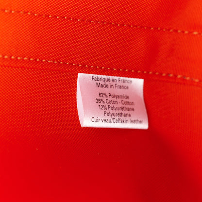 Hermes Toile Sac De Pansage Groom Kaki Feu 9 of 13