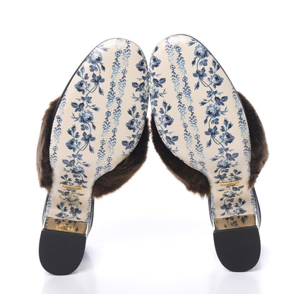 Gucci Mink Silk Satin Crystal Candy Mules 37 Scan Brown Black 5 of 11