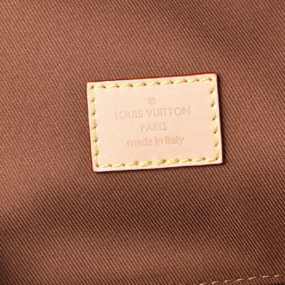Louis Vuitton Monogram Packing Cube PM 6 of 8