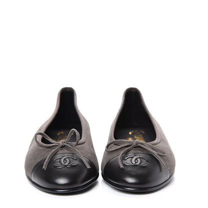Chanel Metallic Lambskin Cap Toe CC Ballerina Flats 37 Brown Black 2 of 10