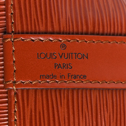 Louis Vuitton Epi Petit Noe Kenyan Fawn 5 of 13