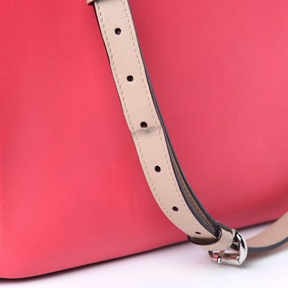 Christian Dior Smooth Calfskin Medium Tri-Color Diorissimo Multicolor 12 of 12
