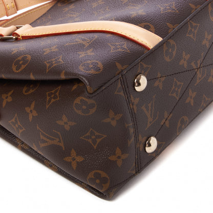 Louis Vuitton Monogram Soufflot BB 5 of 8