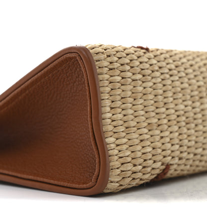 Louis Vuitton Raffia Monogram Giant Toiletry Pouch 26 Tan 8 of 9