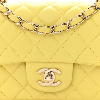 Chanel Lambskin Quilted Mini Rectangular Flap Light Yellow 8 of 11