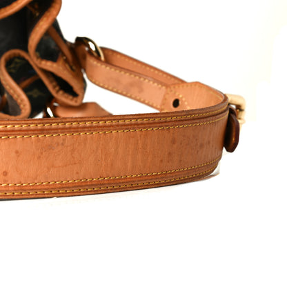 Louis Vuitton Monogram Multicolor Petit Noe Black 9 of 11