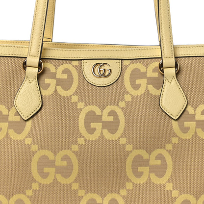 Gucci Monogram Jumbo GG Textured Dollar Calfskin Medium Ophidia Shopping Tote Beige Banana 8 of 10