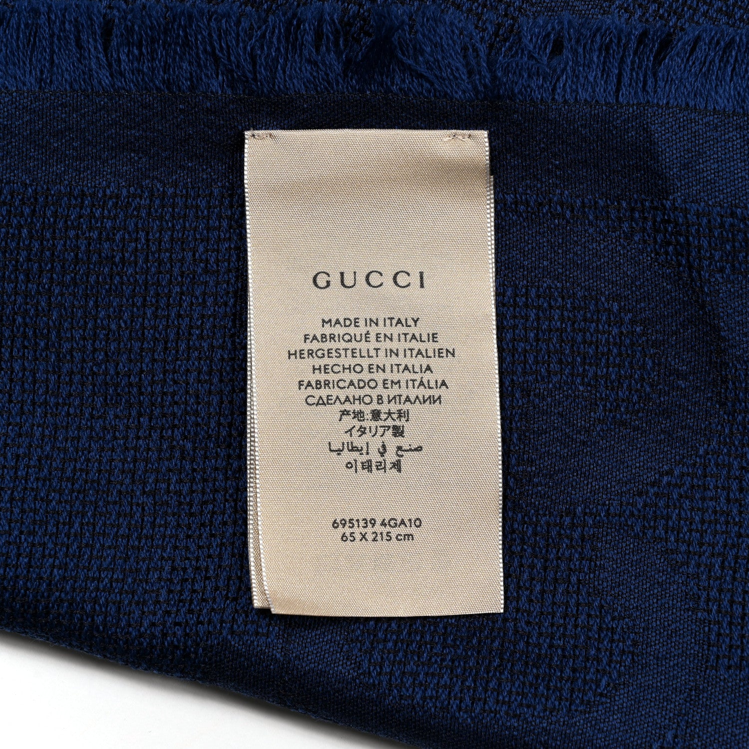 Gucci Wool Silk Monogram Jumbo GG Fringe Scarf Navy Blue 3 of 4