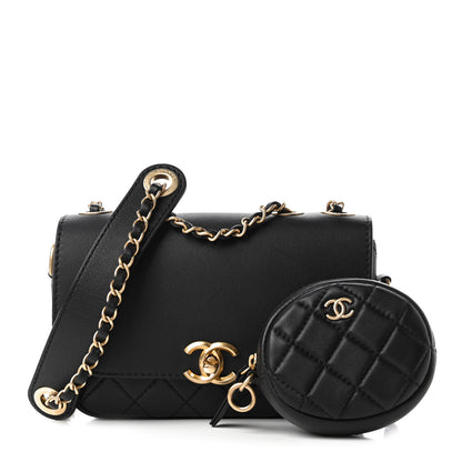 Chanel Calfskin Quilted Multi Pouching Flap And Coin Purse Black 1 of 11
