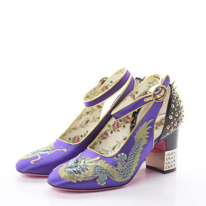 Gucci Satin Embroidered Dragon Caspar Pumps 38 Purple Oro Vecchio Black 2 of 7