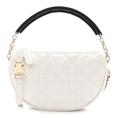 Christian Dior Lambskin Cannage Small Dior Vibe Hobo Bag White 1 of 10