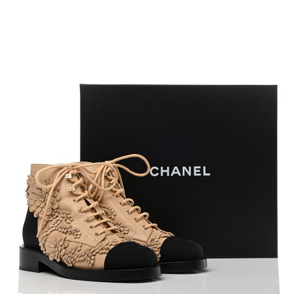 Chanel Embroidered Lambskin Grosgrain Lace Up Boots 37 Beige Black 9 of 9
