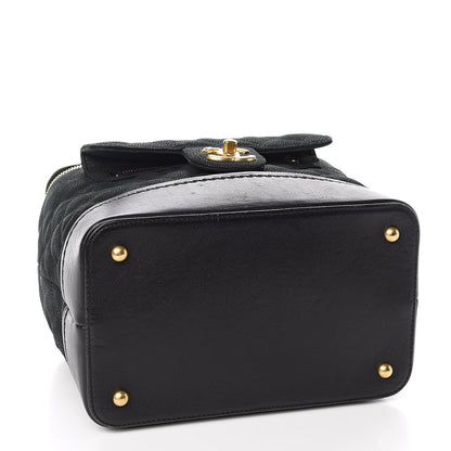 Chanel Iridescent Grained Calfskin Quilted Globe Trotter Vanity Case Black 4 of 12