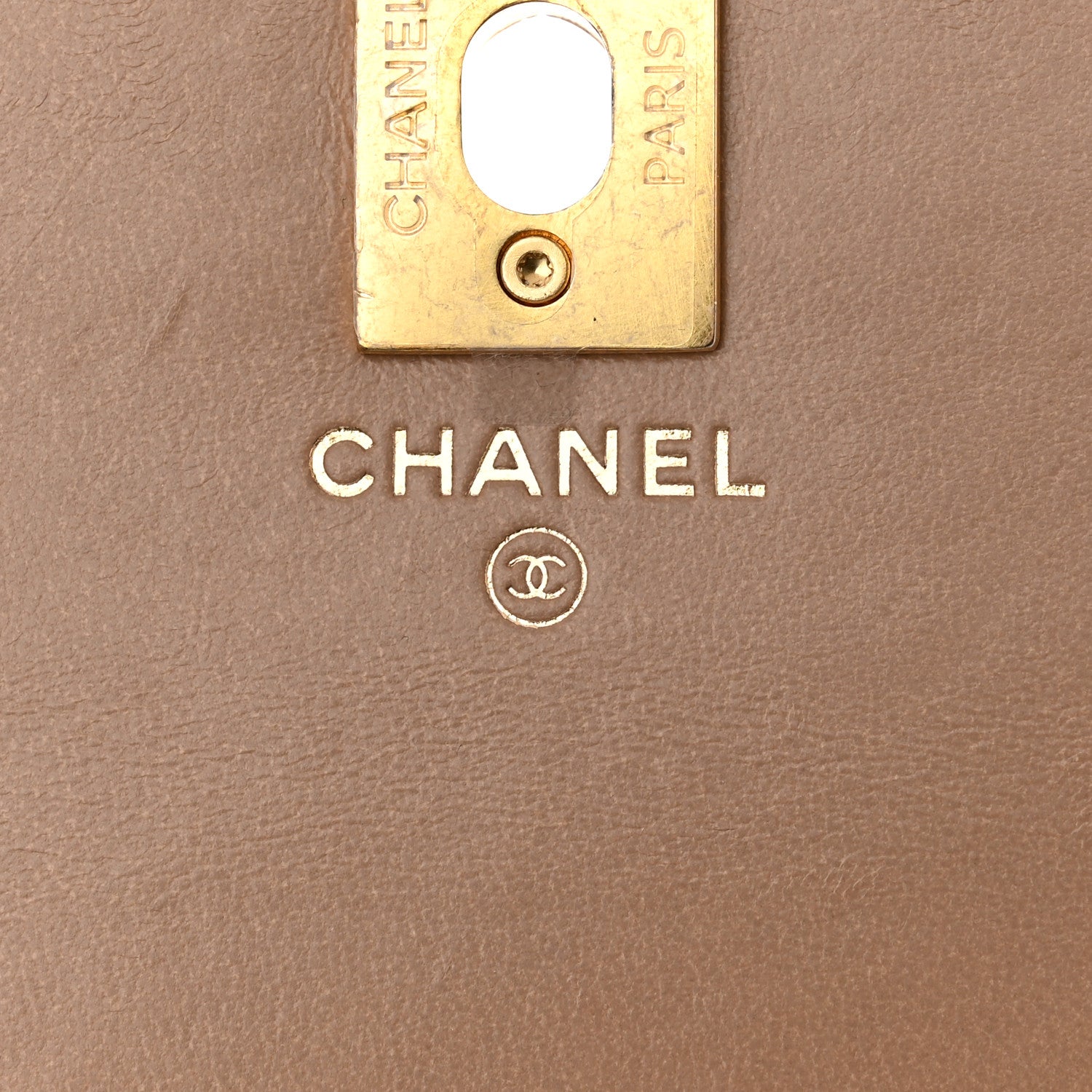 Chanel Lambskin Quilted Pillow Crush Wallet On Chain WOC Dark Beige 5 of 9