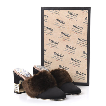 Gucci Mink Silk Satin Crystal Candy Mules 36 Scan Brown Black 8 of 8