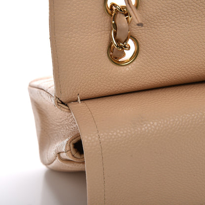 Chanel Caviar Quilted Medium Double Flap Beige Clair 8 of 16
