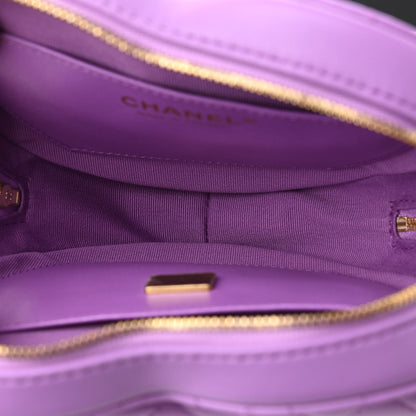 Chanel Lambskin Quilted CC In Love Heart Bag Purple 5 of 11