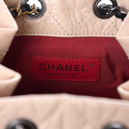 Chanel Aged Calfskin Quilted Small Gabrielle Backpack Beige Black 6 of 7
