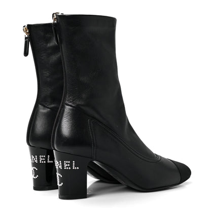 Chanel Lambskin Grosgrain Cap Toe Ankle Boots 36.5 Black 4 of 7