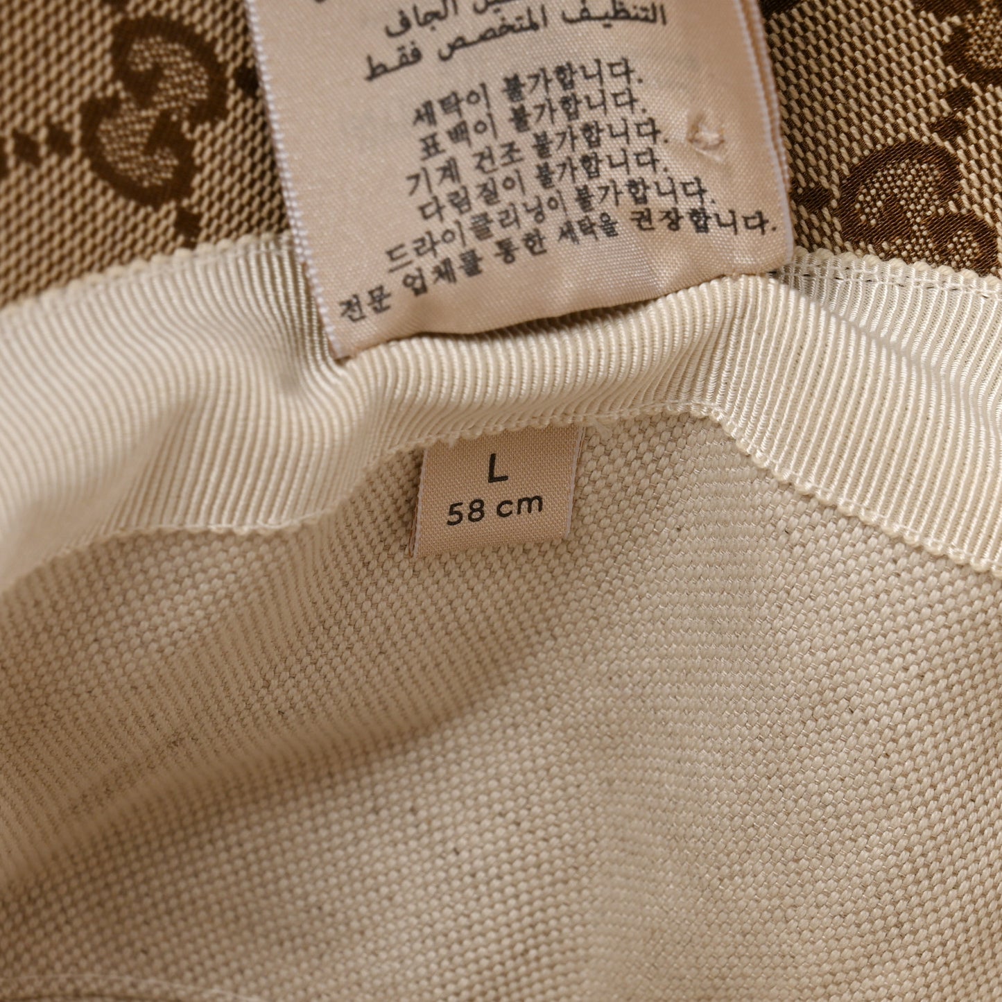 Monogram Wide Brim Hat L Beige