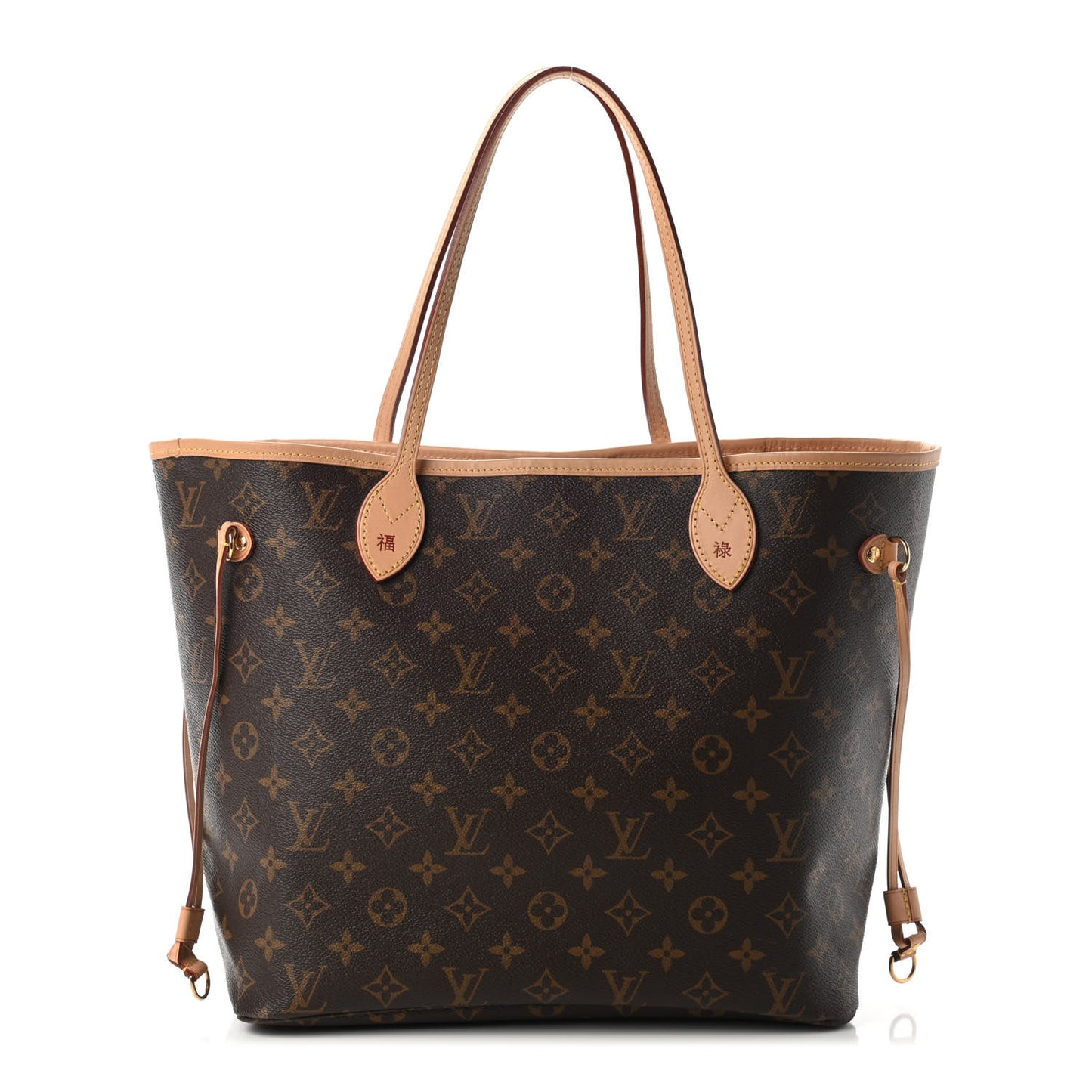 Monogram Neo Neverfull MM Cherry