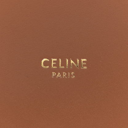 Celine Wicker Calfskin Mini Panier Bucket Bag Natural Tan 6 of 10