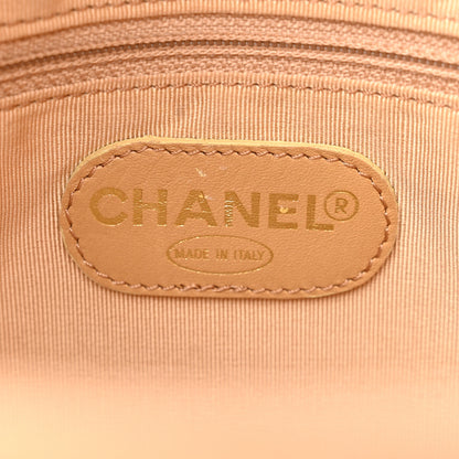 Chanel Calfskin Embossed CC Shoulder Bag Beige 6 of 11