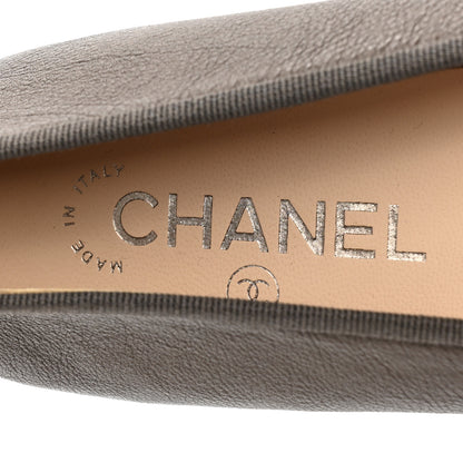Chanel Iridescent Grained Calfskin Cap Toe Ballerina Flats 40 Dark Silver 7 of 8