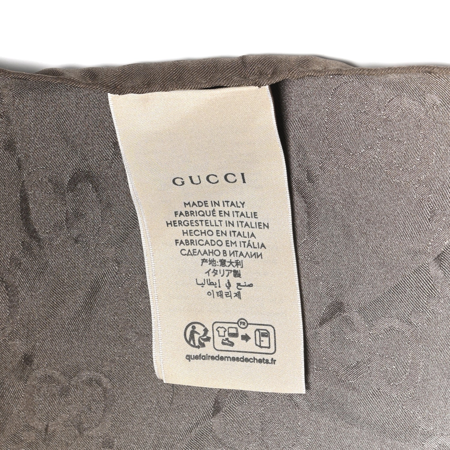 Gucci Silk GG Monogram Square Shawl Beige 3 of 6