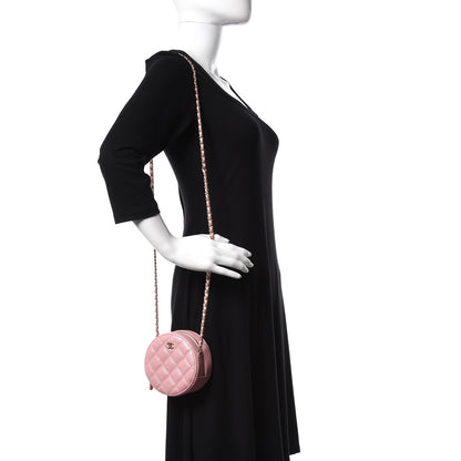 Chanel Iridescent Caviar Quilted Round Clutch With Chain Pink 2 of 8