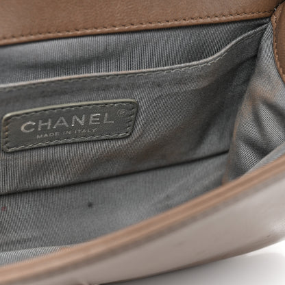 Chanel Velvet Quilted Small Boy Flap Beige 9 of 18