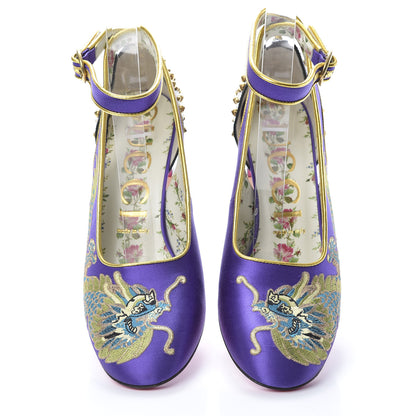 Gucci Satin Embroidered Dragon Caspar Pumps 38 Purple Oro Vecchio Black 5 of 13