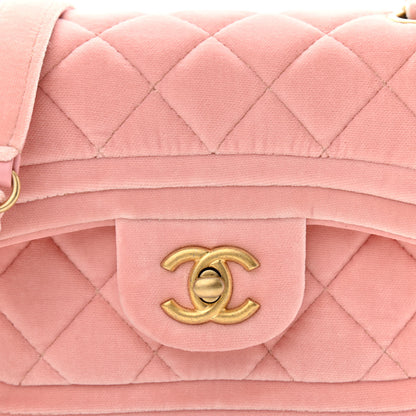 Chanel Velour Quilted Mini Double Frame Flap Rose 8 of 12