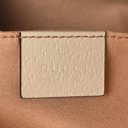 Gucci GG Supreme Monogram Flora Web GG Small Ophidia Dome Shoulder Bag White 6 of 10