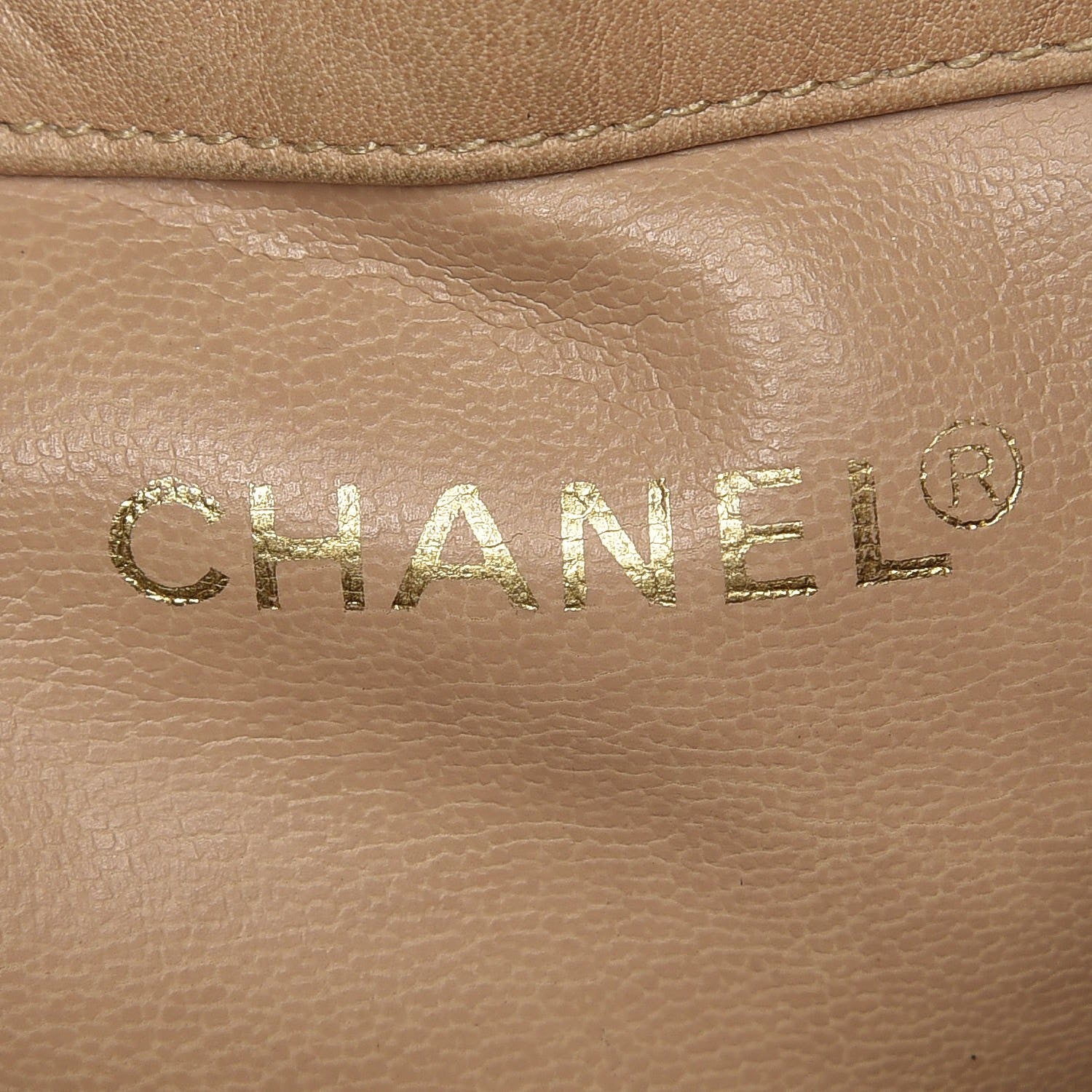 Chanel Woven Drawstring Bag Brown 9 of 9