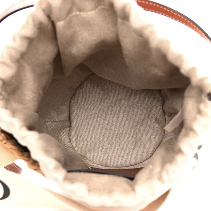 Chloe Natural Woven Fiber Small Woody Basket 8 of 11