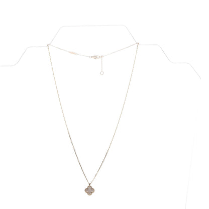 Van Cleef & Arpels 18K Yellow Gold Mother of Pearl Sweet Alhambra Pendant Necklace 3 of 8