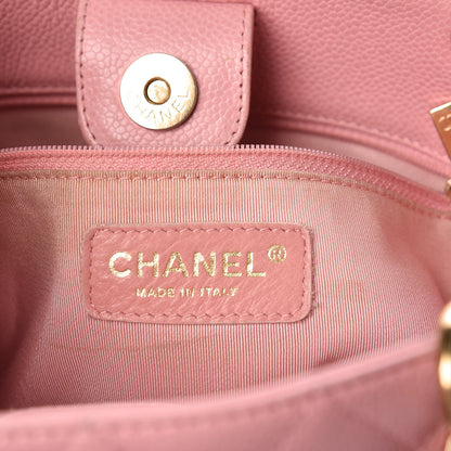Chanel Caviar Quilted Petit Shopping Tote PST Pink 8 of 10