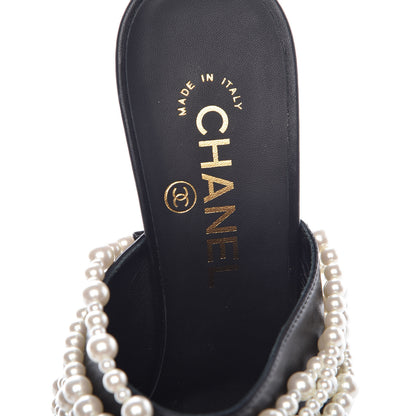 Chanel Lambskin CC Pearl Mule 37.5 Black 7 of 10