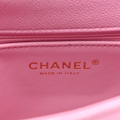 Chanel Caviar Quilted Sweetheart Flap Pink 6 of 10